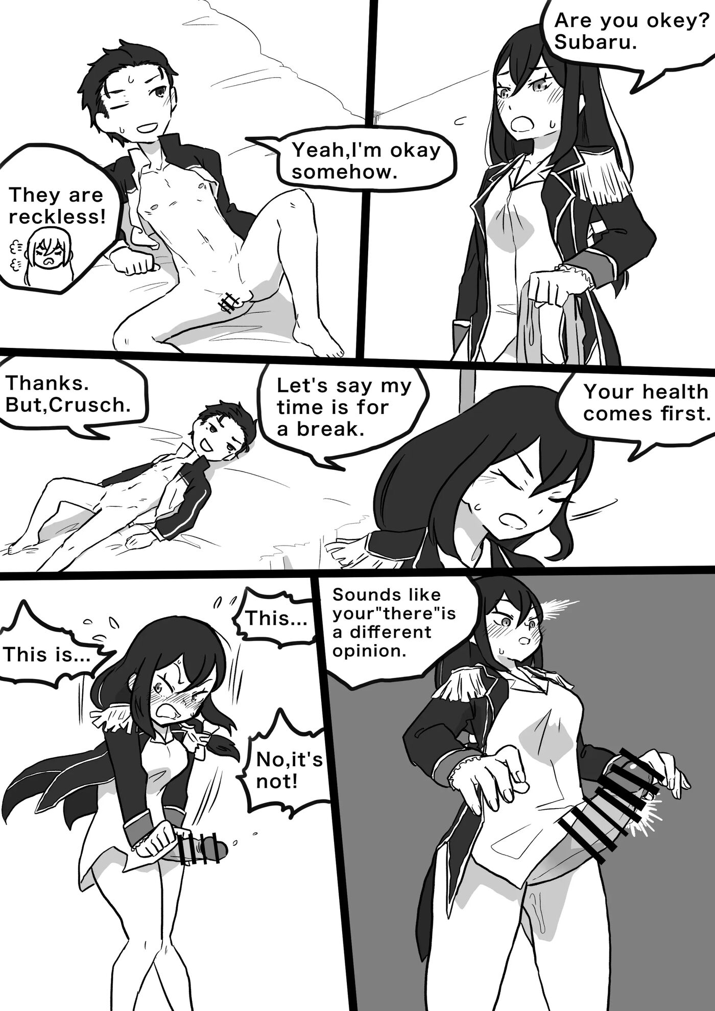 Subaru X Royal Candidates Chapter 1000 Page 12